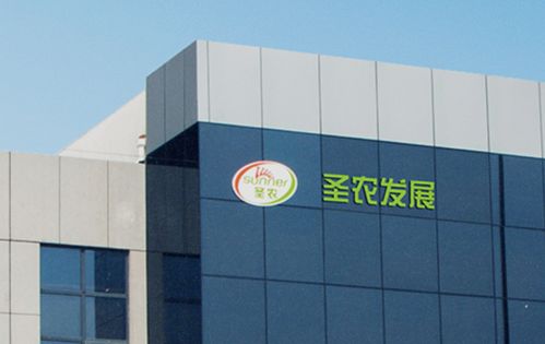 圣農(nóng)發(fā)展2023年9月收入創(chuàng)新高，食品板塊同比增長(zhǎng)25.8%