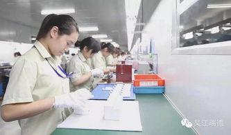 注塑工廠節約人力成本、提升工作效率的十大方法及創業投資咨詢業務