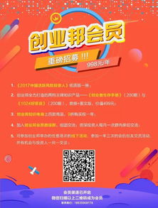 高端智能水杯的逆襲 為何860元一只仍供不應(yīng)求？